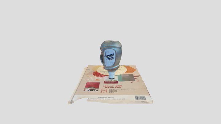 Wish bottle 3D Model