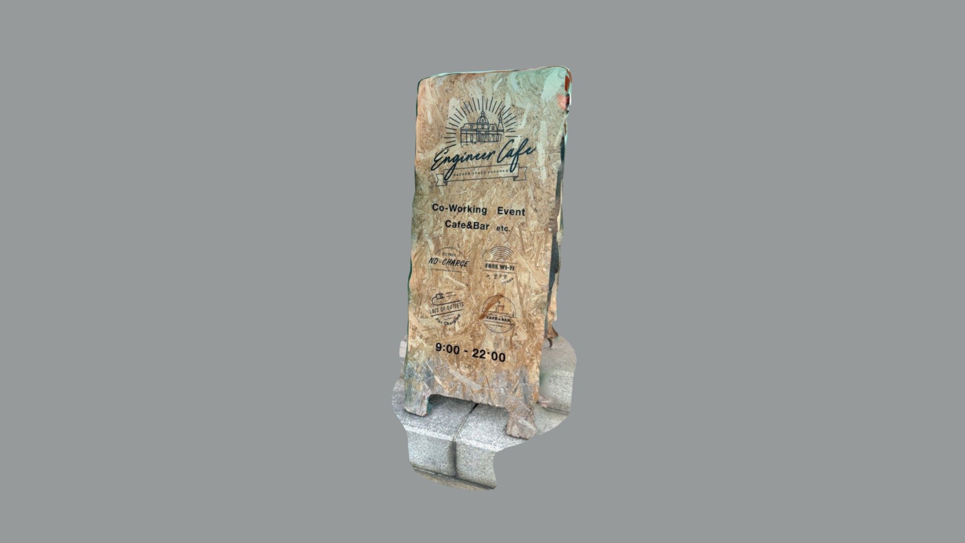 cafe ad