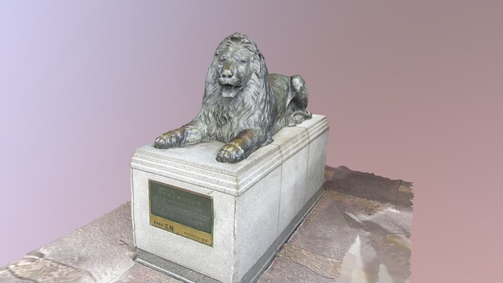 Bronze statue of Lion in Mitsukoshi 3D Model