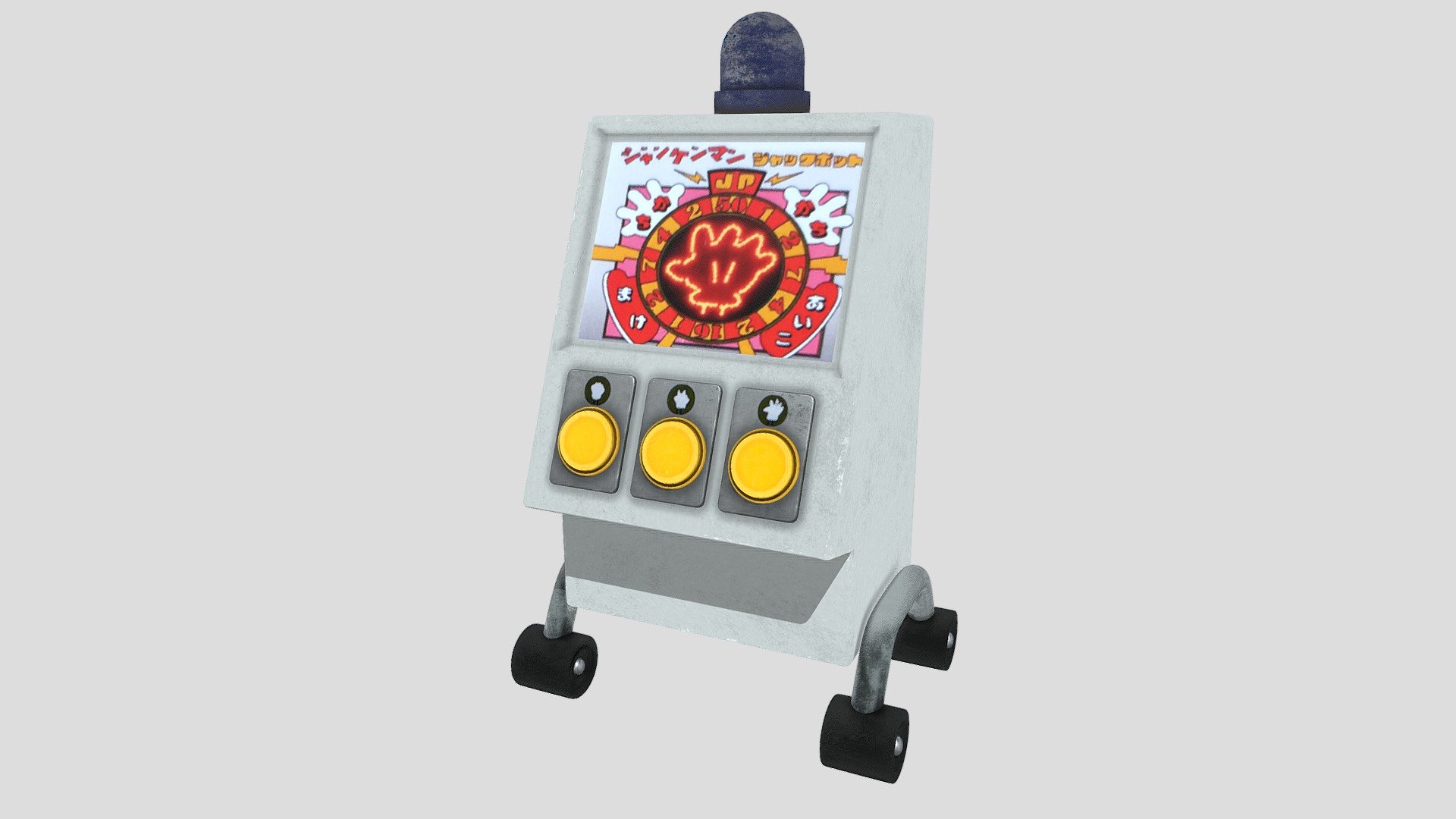 CapsuleToy Jankenman in Japan