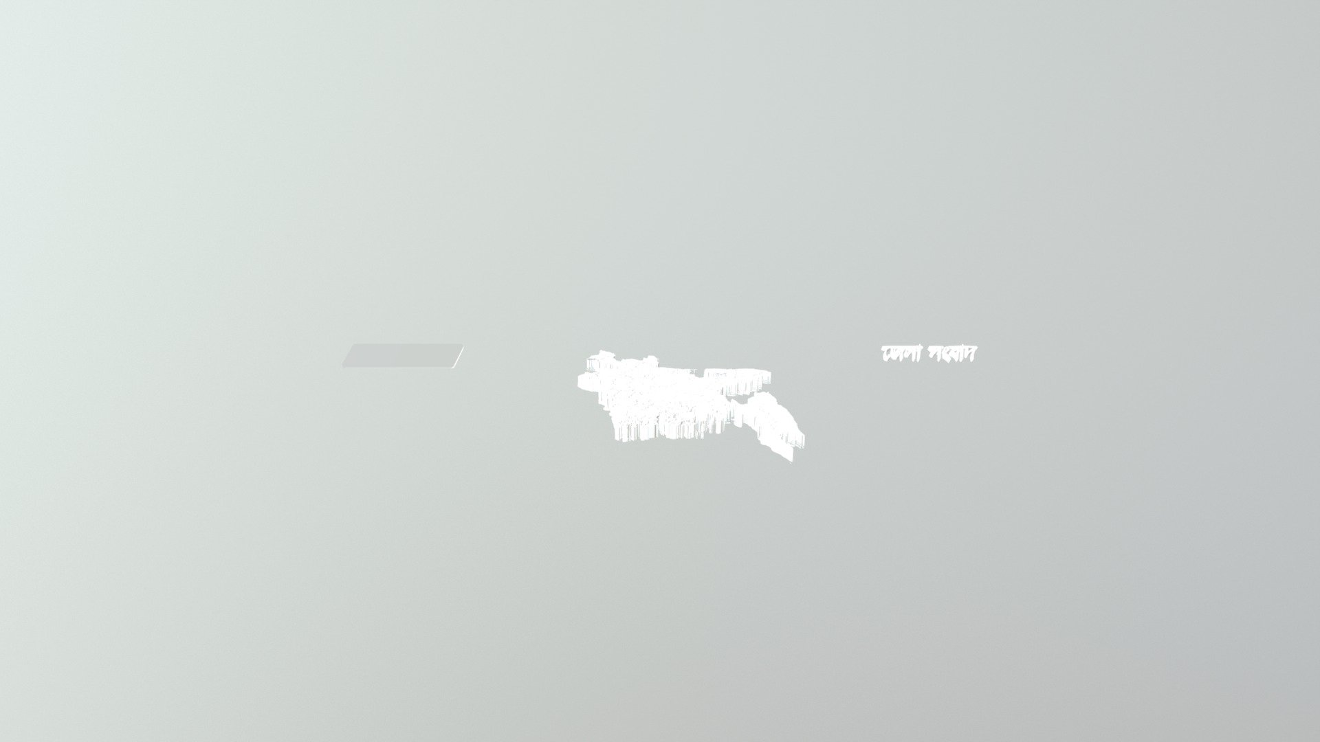 Bangladesh Map News