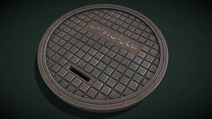 sewer_valve_5_MB – Modello 3D gratuito STL
