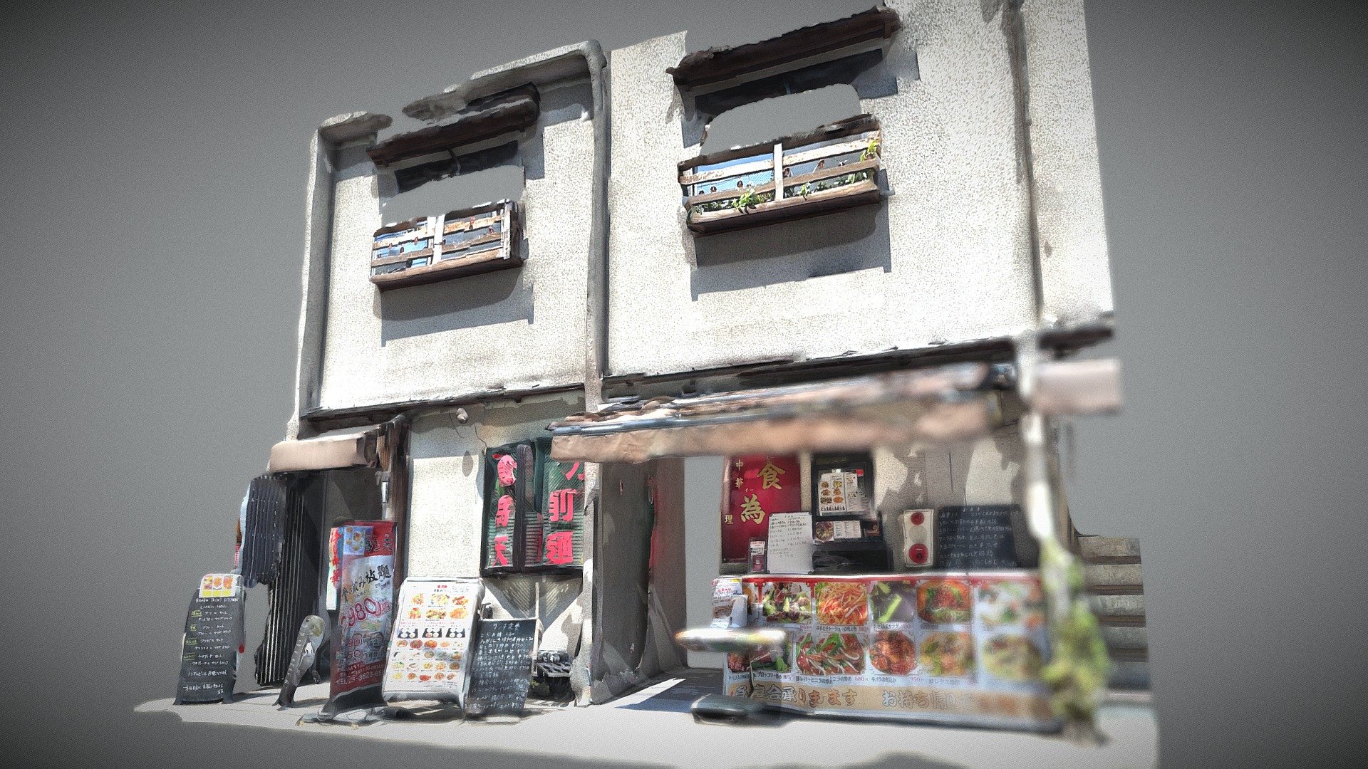 Chinese restrant in Nezu