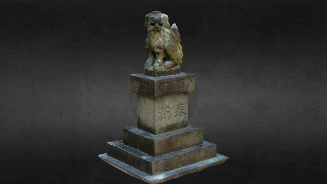 Fukagawa Shrine Komainu Agyou 阿形 3D Model