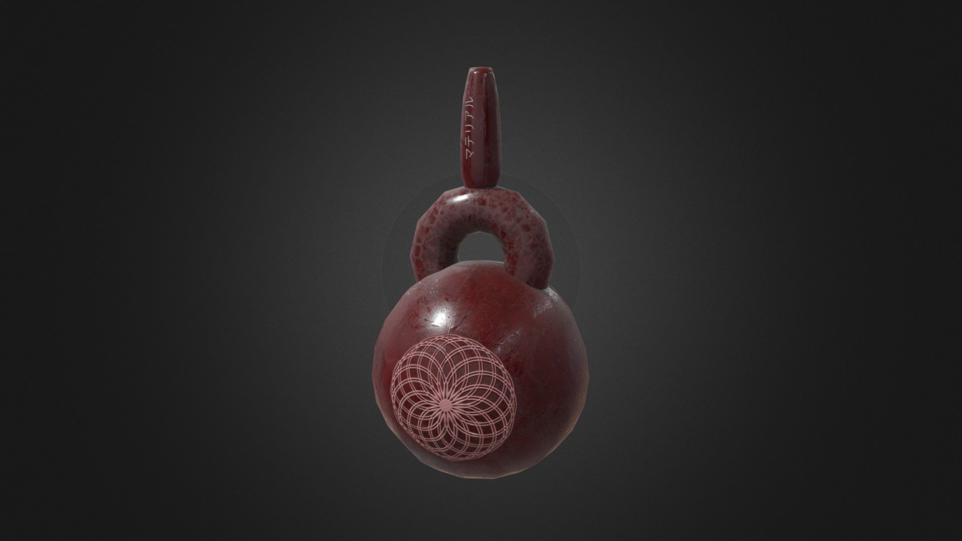 Botellon Chino — Sketchfab embed 3D viewer