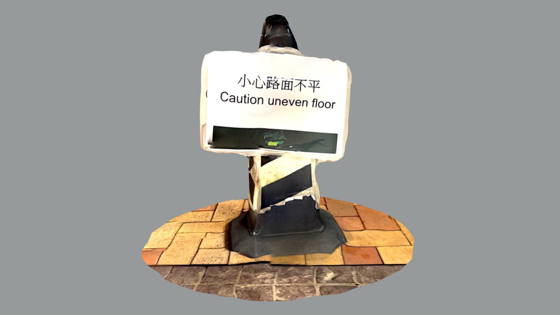 Safety cone