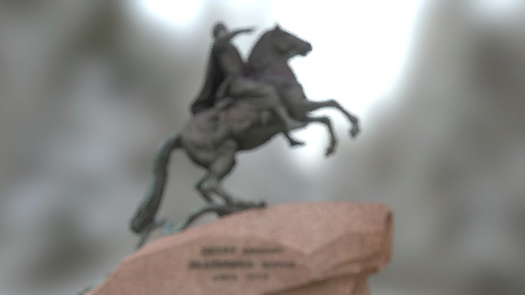 The Bronze Horseman