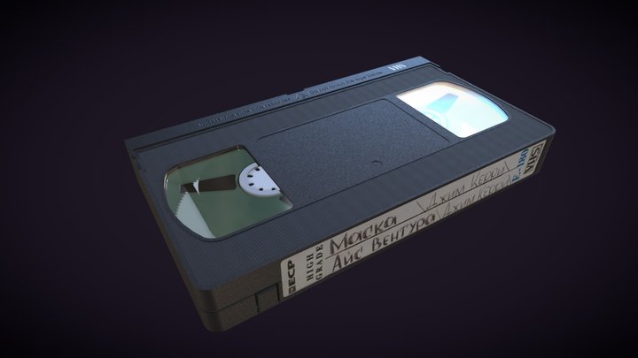 VHS Cassette - Видеокассета ( Free model) 3D Model