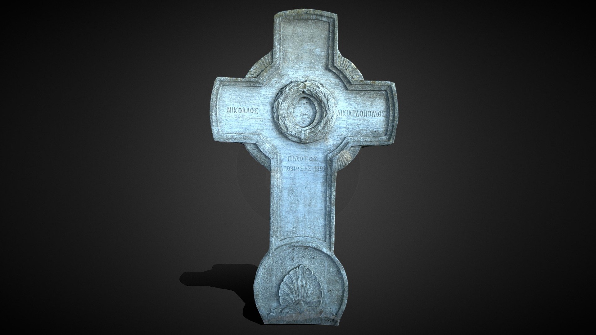 Gravestone O51