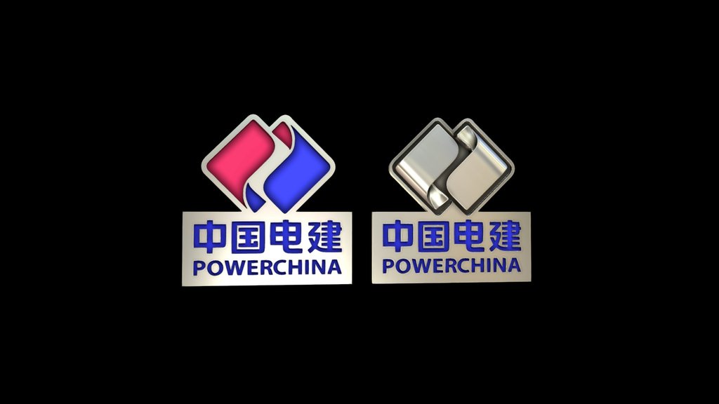 Pins POWERCHINA