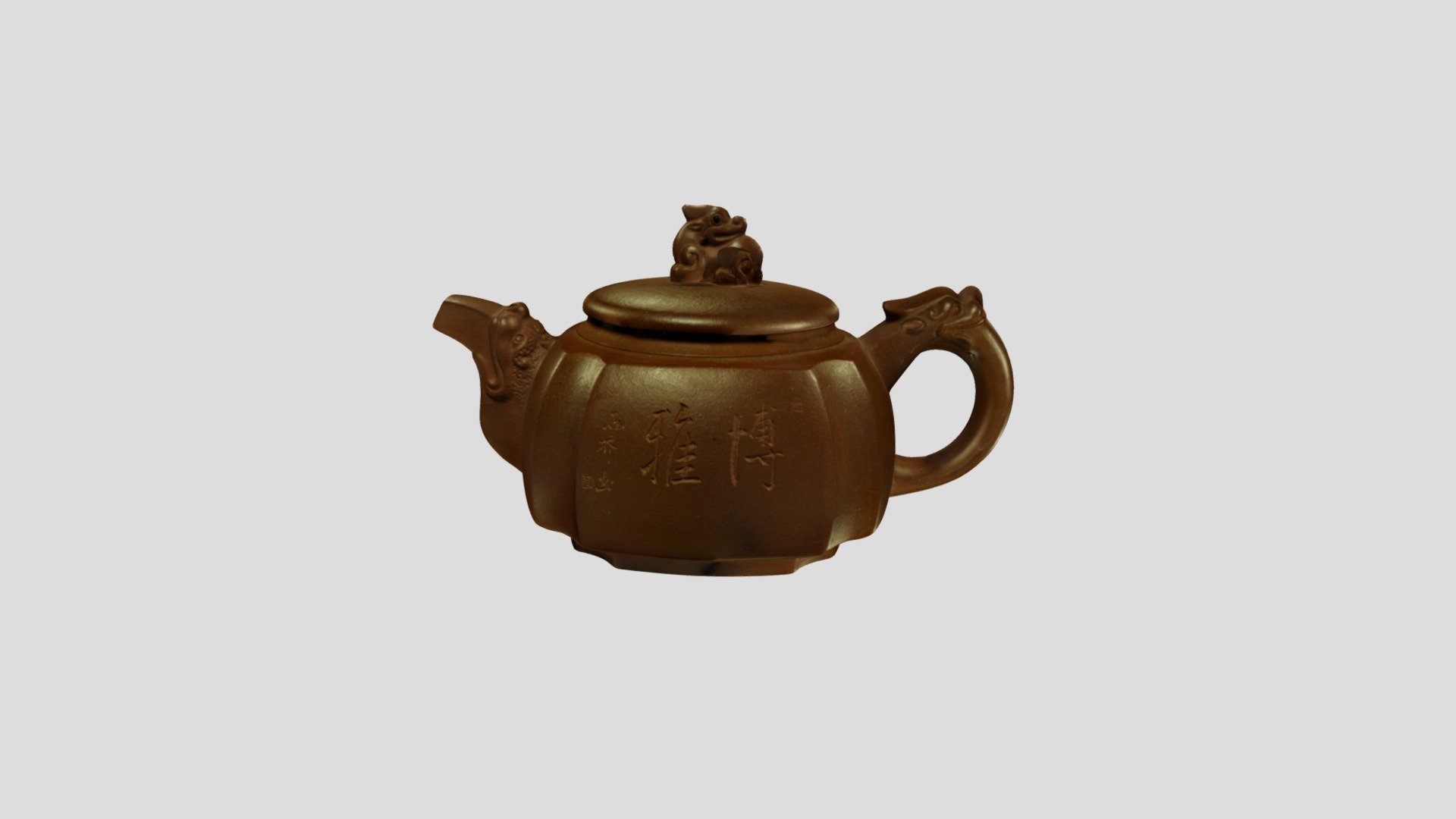 teapot1213_2