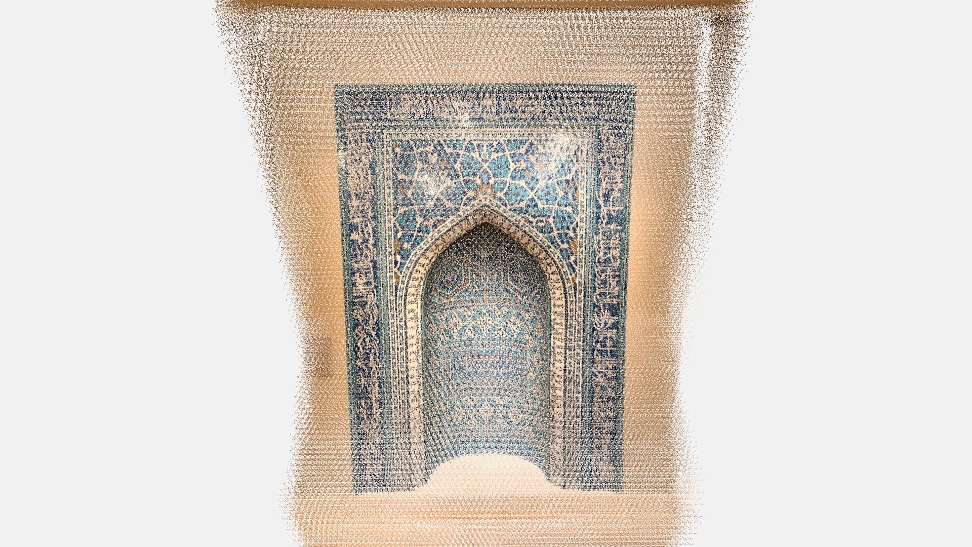 Persian Mosaic