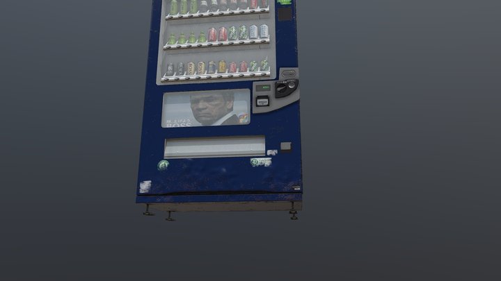 boss vendingmachine. 3D Model