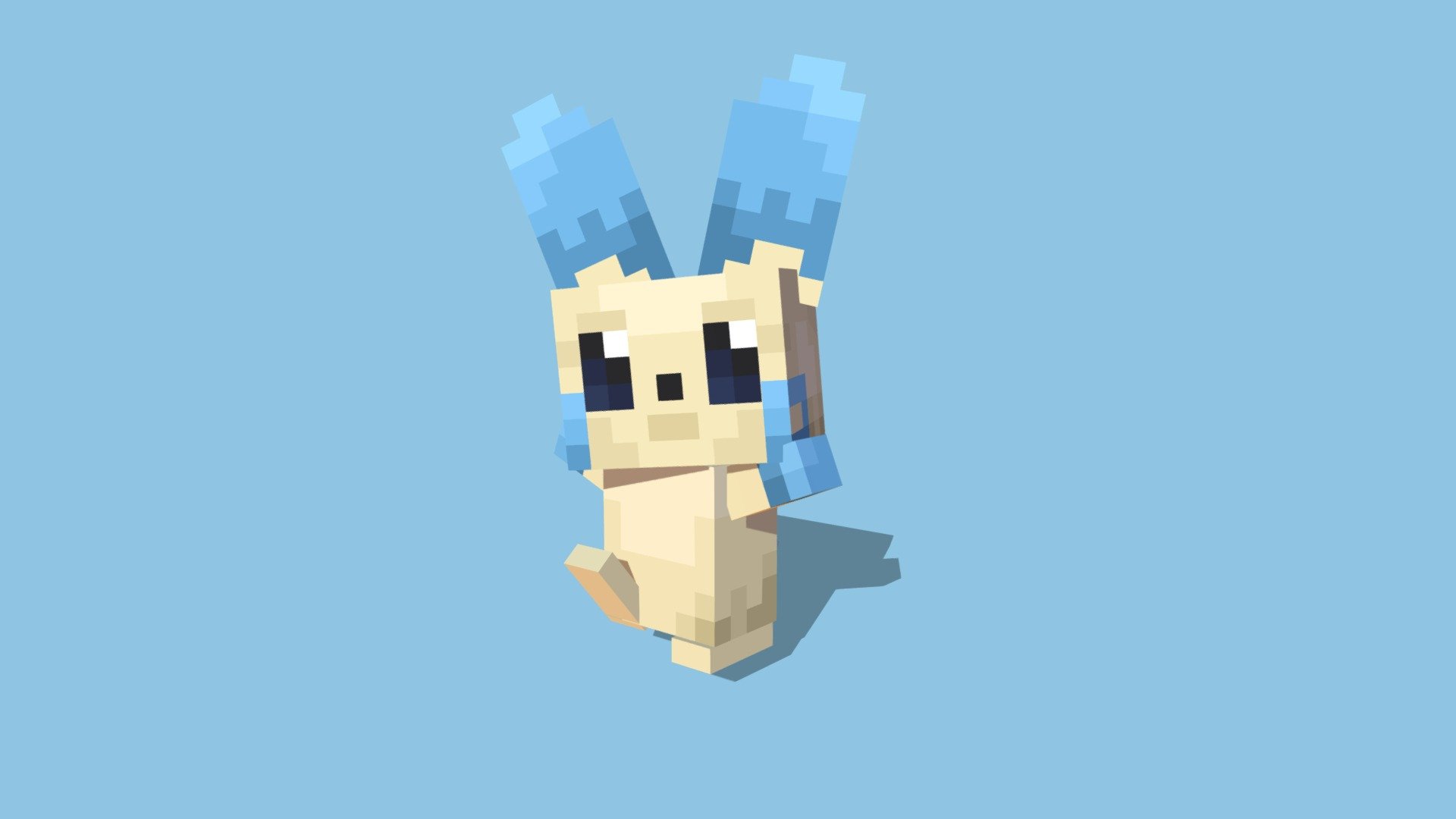 Minun
