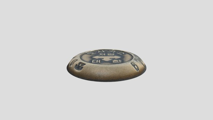 Korean Gas Point 3D Model