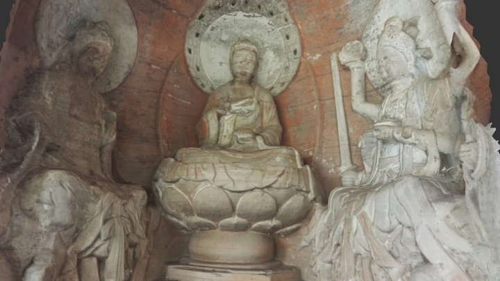 Dazu Rock Carvings (Model 3) – Modelo 3D gratuito STL