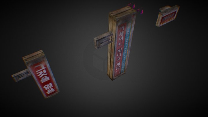 Neonlight 3D Model