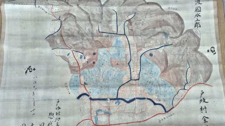 戸坂村全地図 3D Model