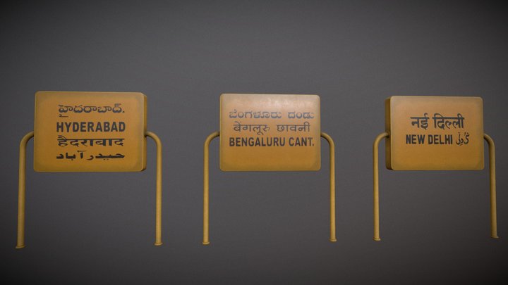 Railway Station Name Board - Indian Railway Sign 3D Model