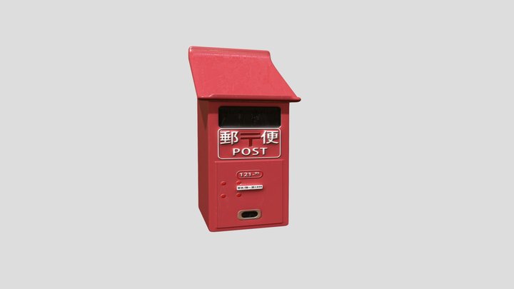 Japanese Bus Stop Mailbox 3D Model