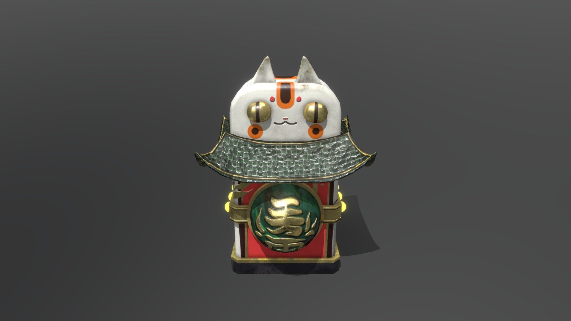 Gart130 - Dispenser