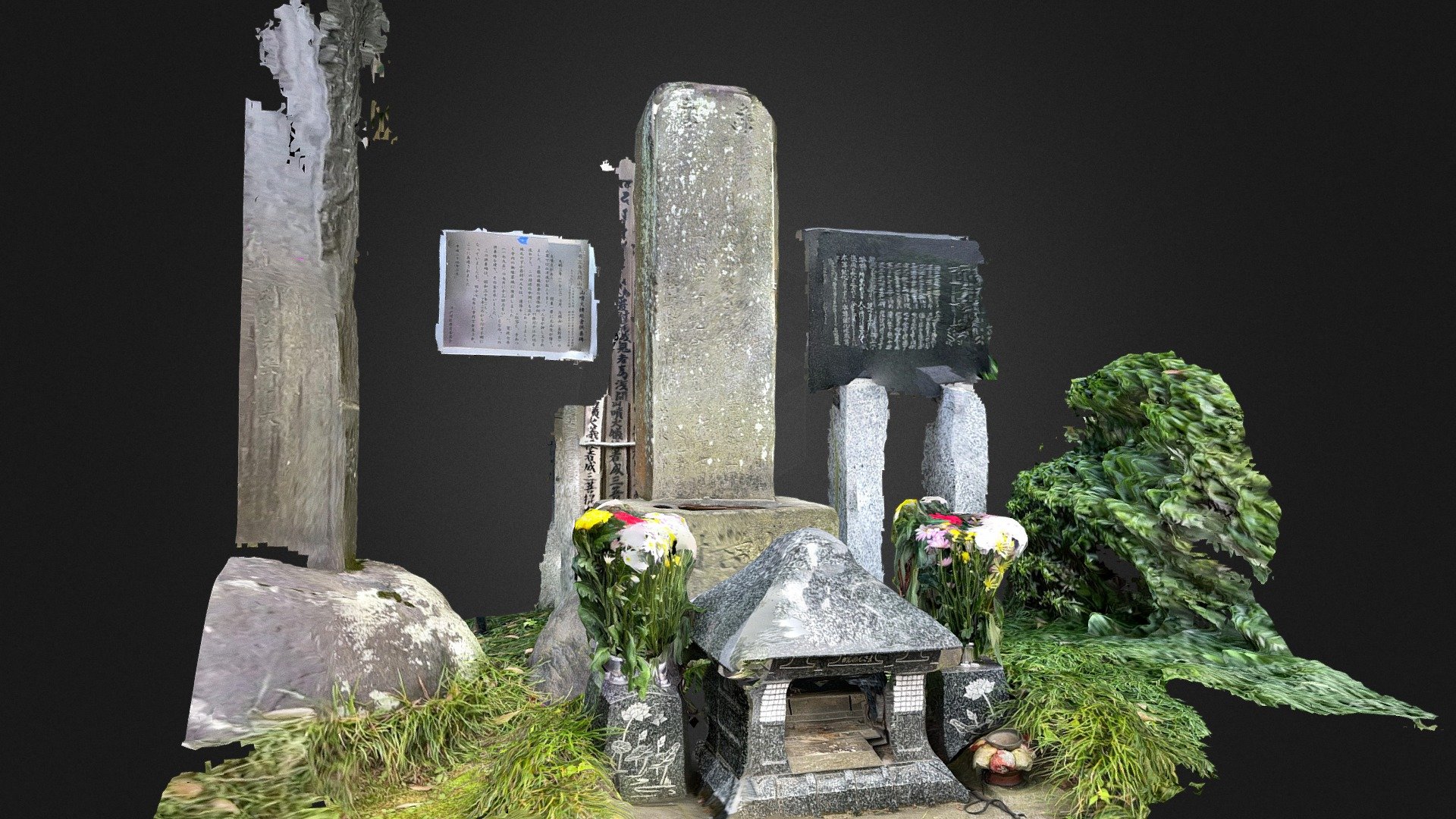 Memorial monument scans with iPhone12 Pro