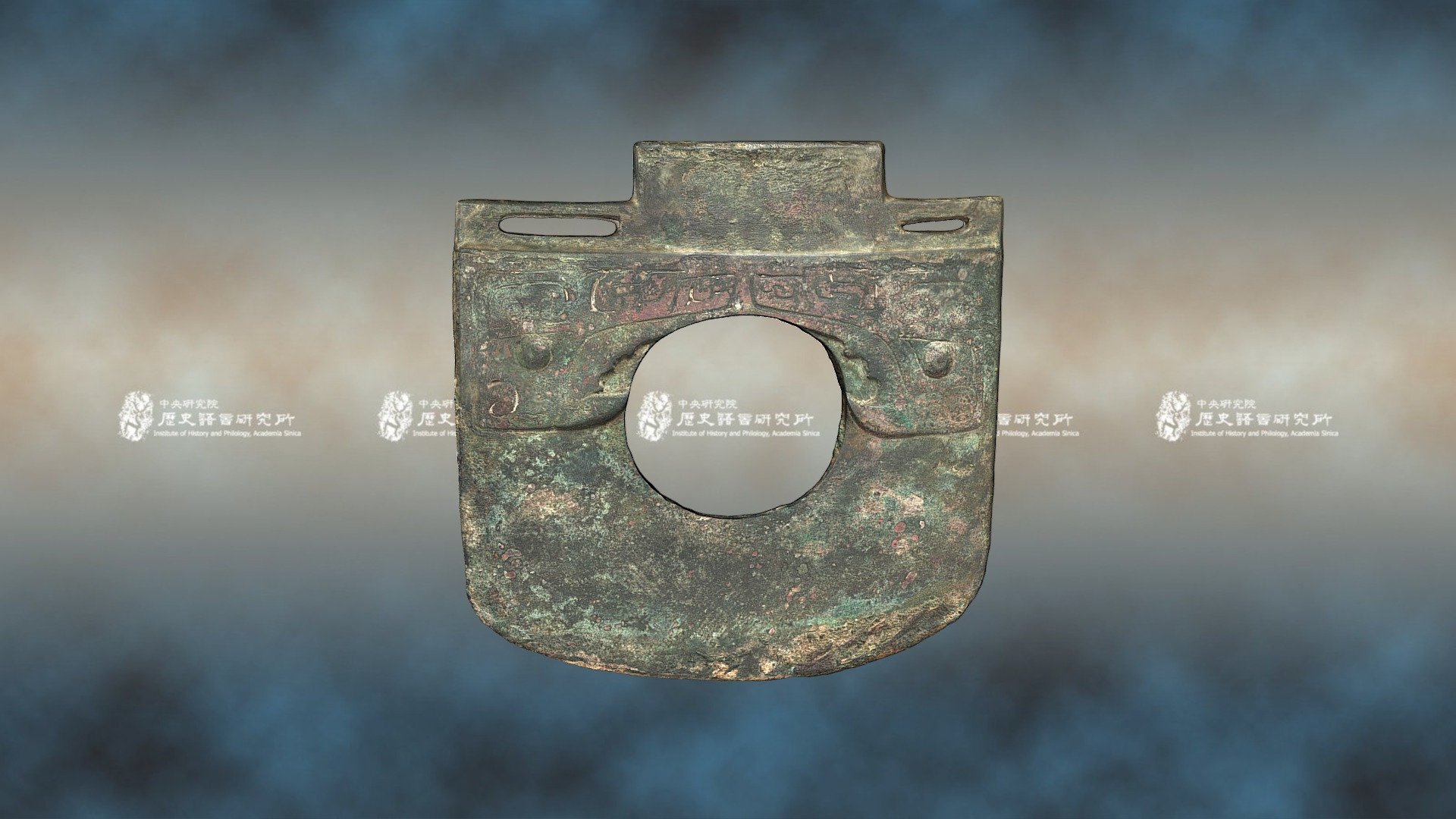 夔紋銅鉞 Yue with Dragon Motif — Sketchfab embed 3D viewer