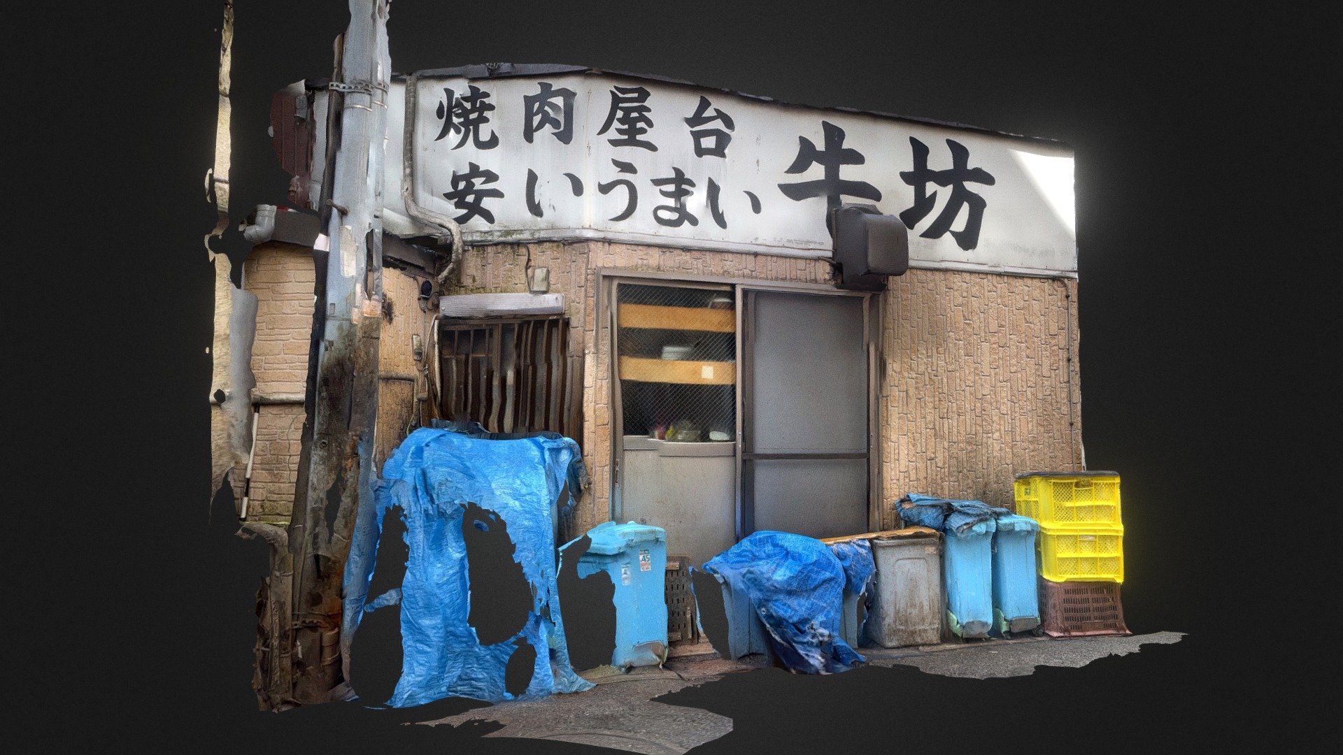 安いうまい焼肉屋台