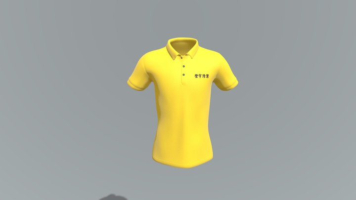 【Milee米粒設計】X 登宇清潔公司 制服製作 3D Model