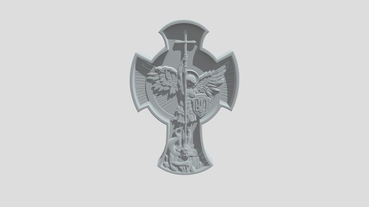 Архангел 3D Model
