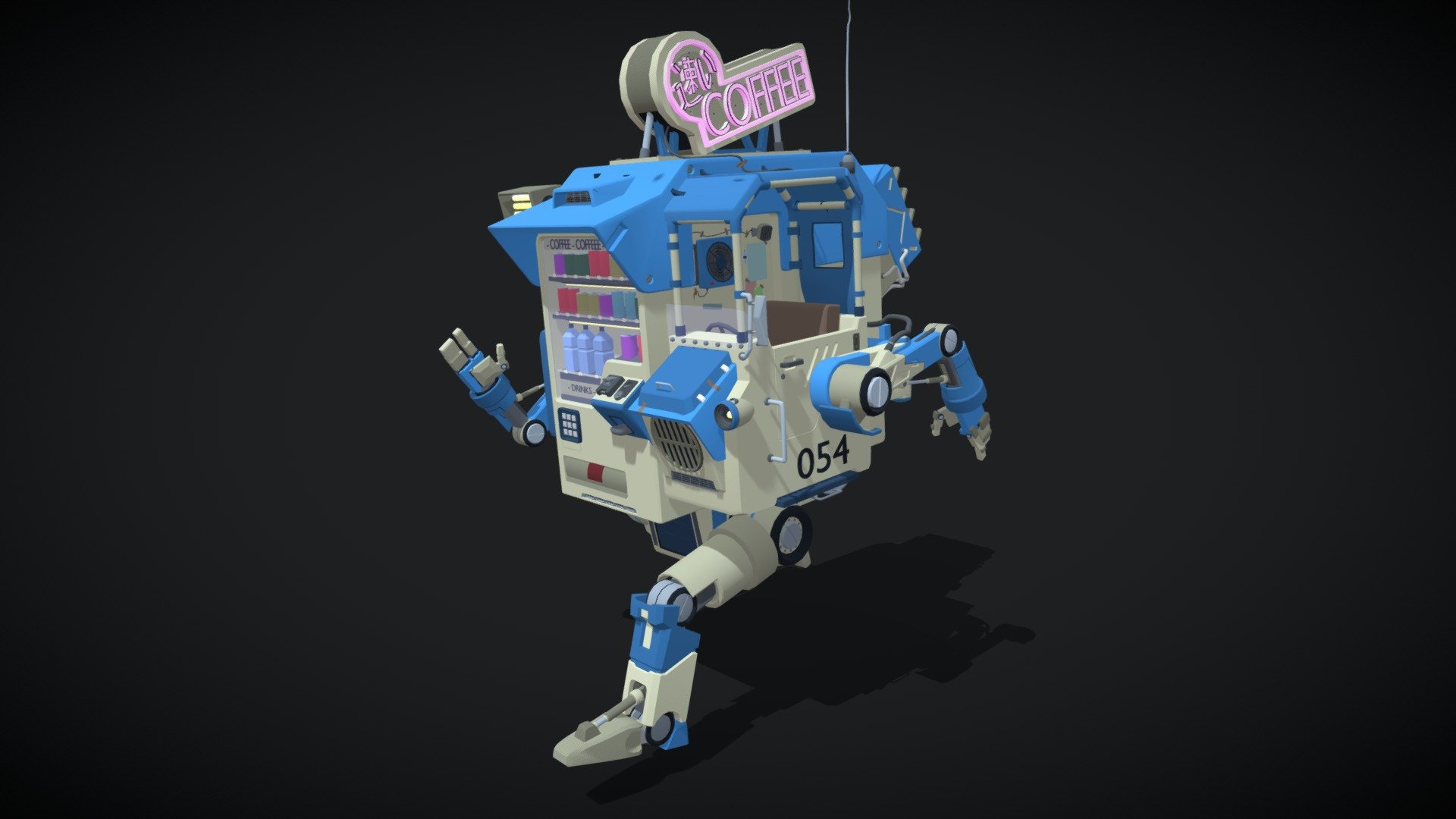 COFFEE Bot [XYZ - Coursework]