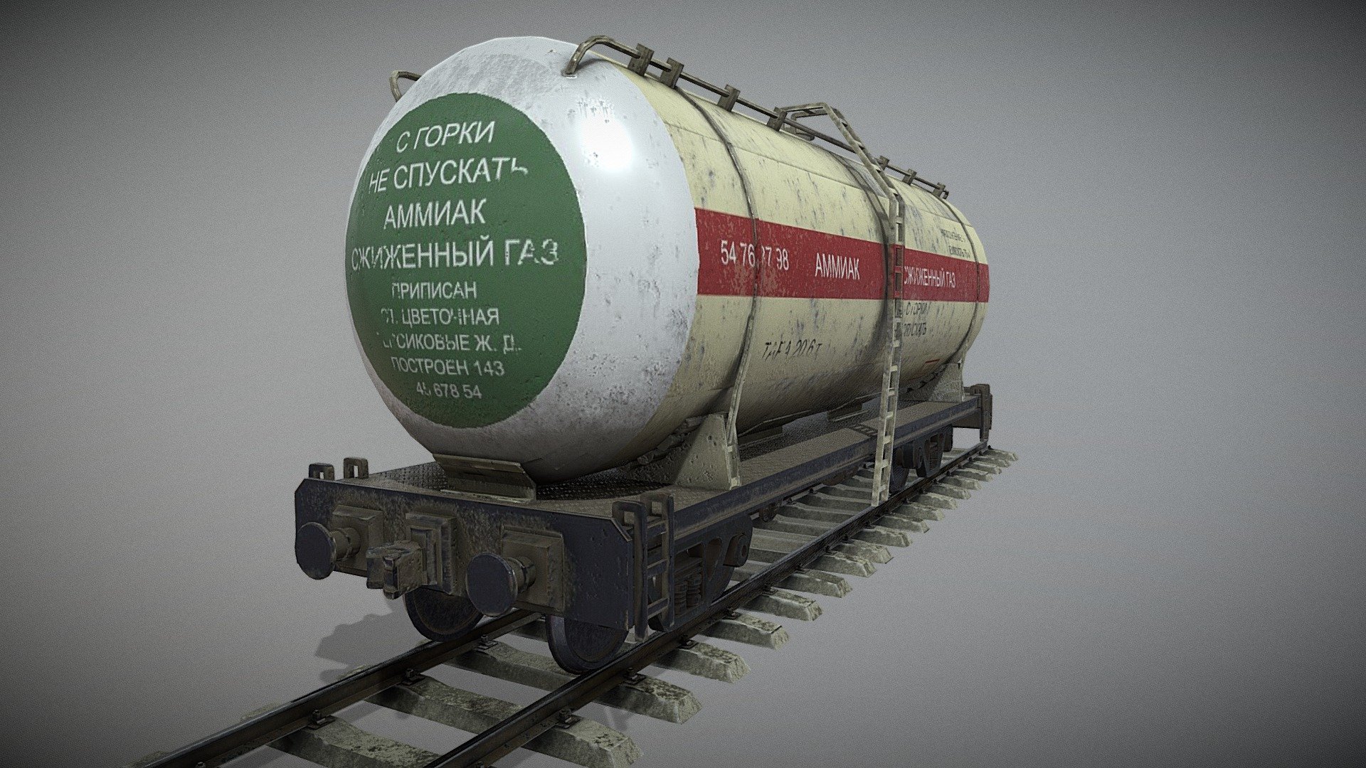 Railroad Tank Car Hight Quality Model - Download Free 3D model by ...