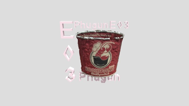INDA_Y1_DTS_GROUP E_Phugun 3D Model