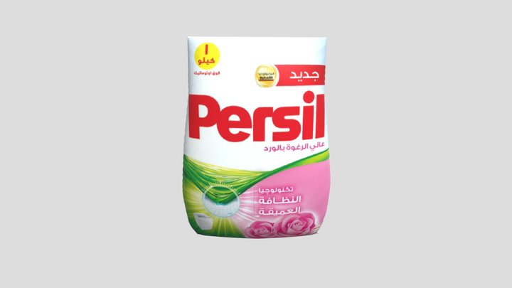 Persil Powder