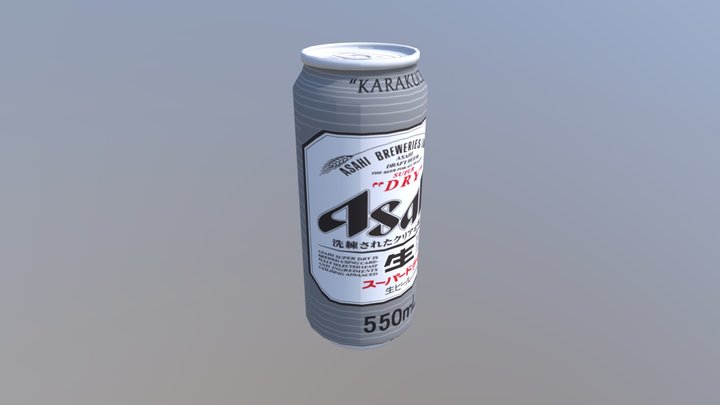 Asahi Beer Can 3D Model