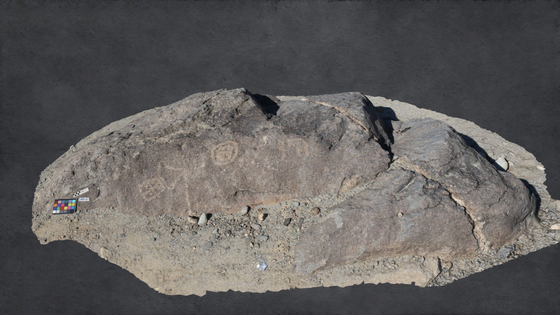 Rock Carving at Chilas 15 (Rock 16) - 3D model by cvlablums [fe33064 ...