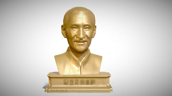 Traditional Chinese artist statue 3D Model