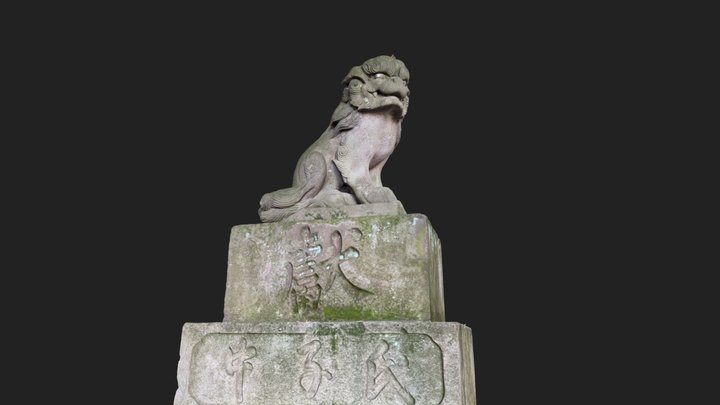 Komainu 3D Model