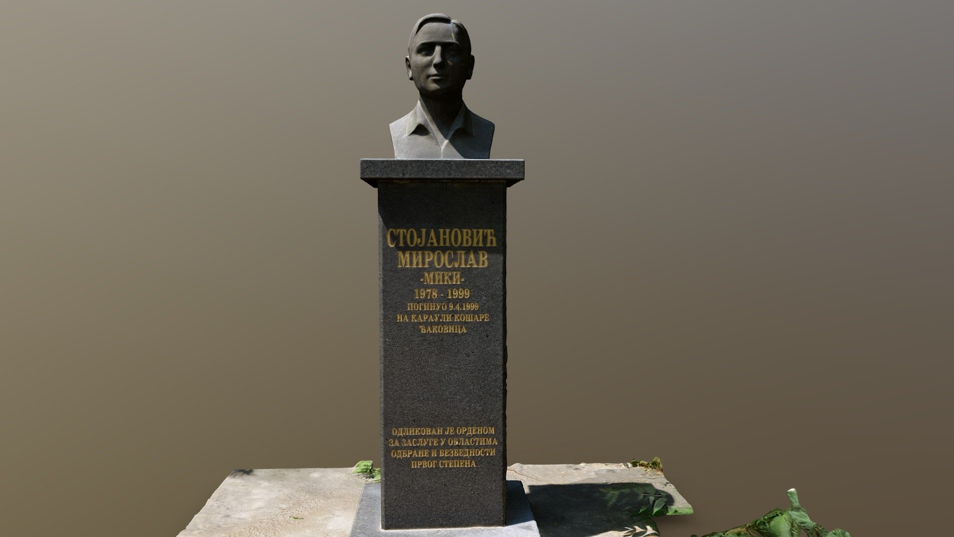 биста Стојановић Мирослав, Братмиловце