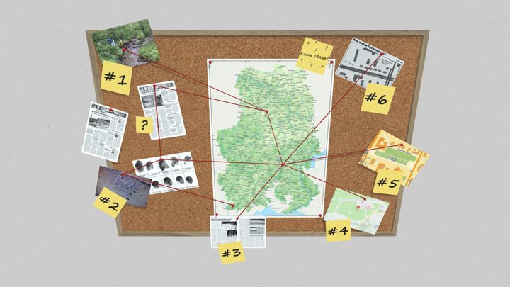 Detective board 3D Model
