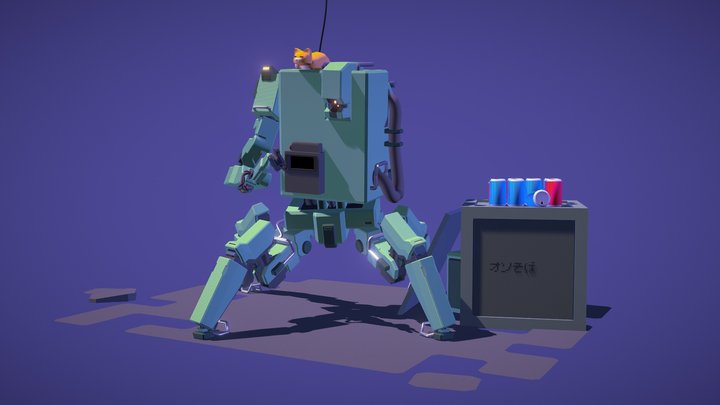 The Surveyor 3D Model