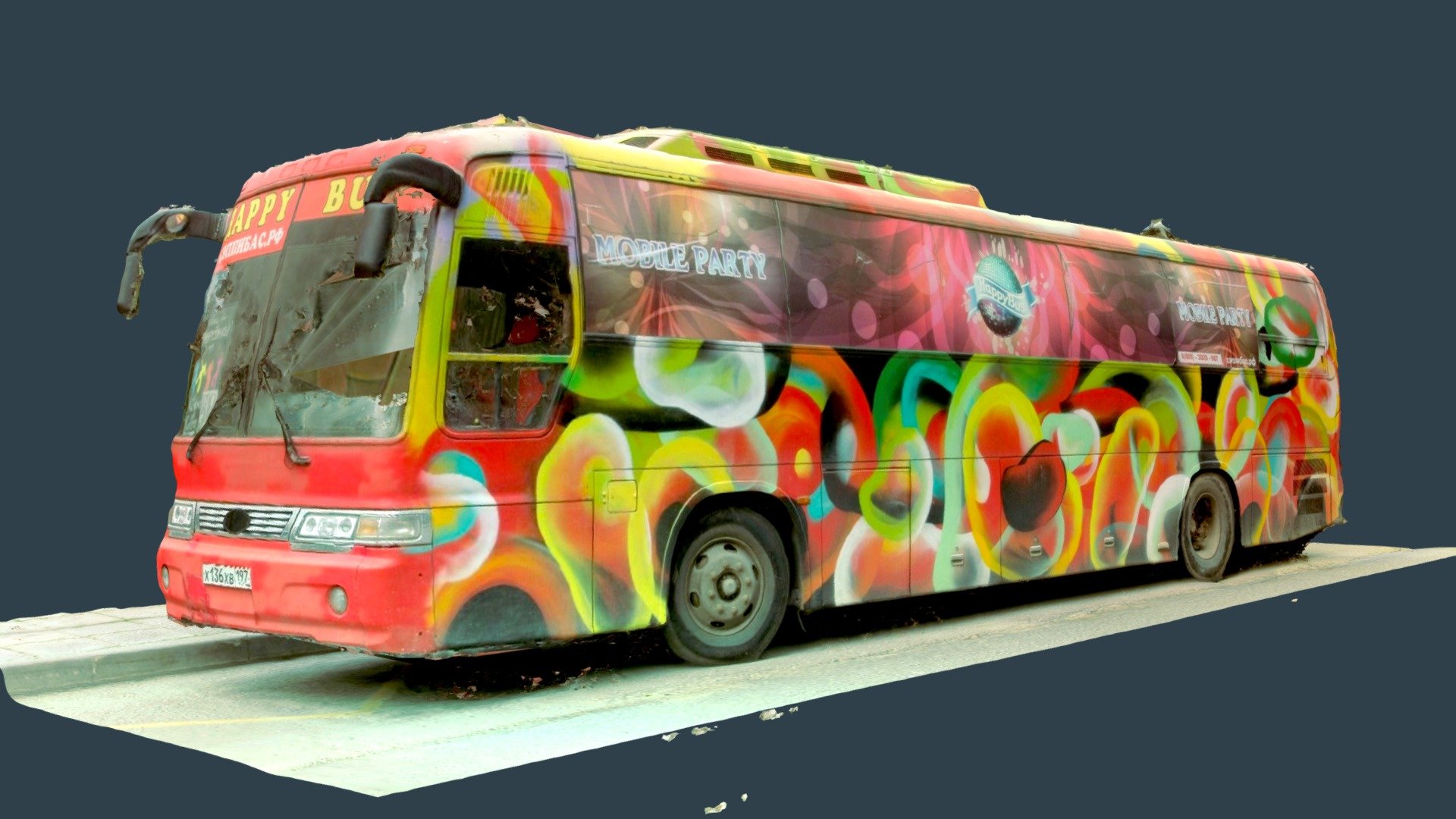 BUS test1