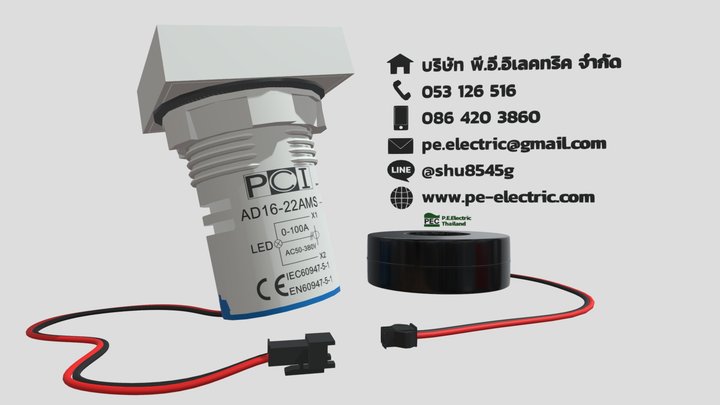 LED Pilot Lamp Ammeter 3D Model