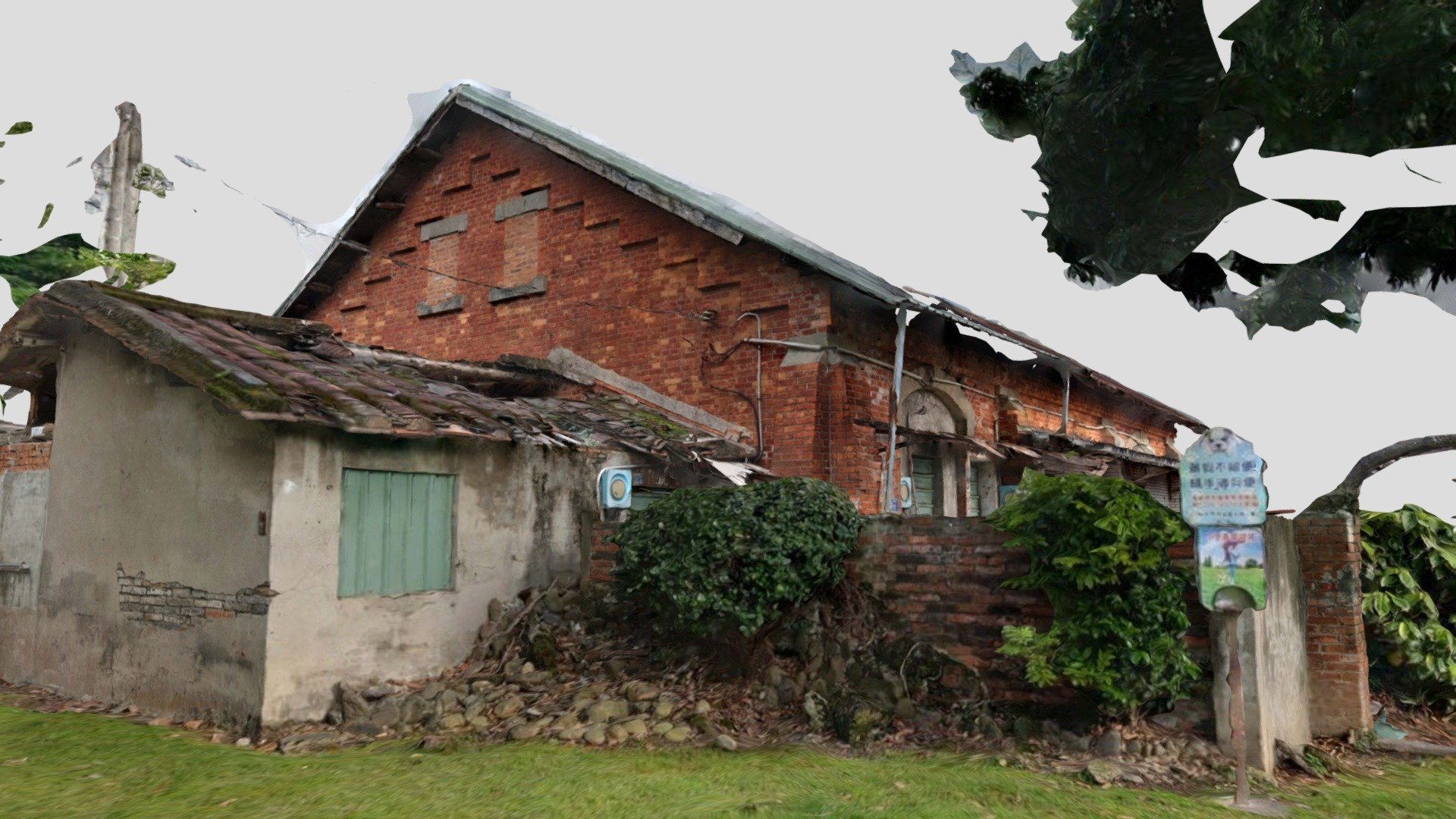 滬尾小學校禮堂 Hobé Japanese Elementary School — Sketchfab embed 3D viewer