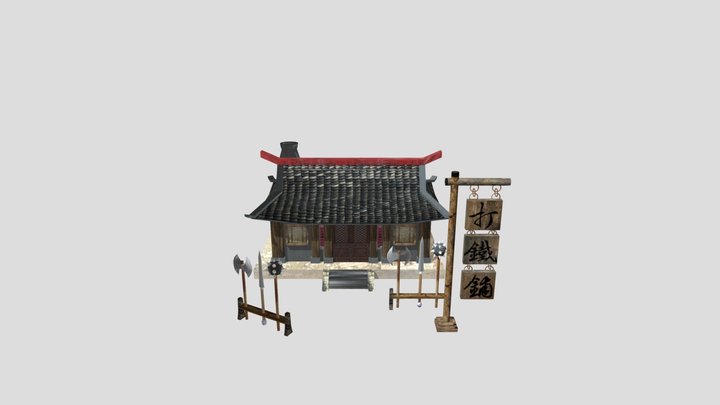 Weapon Store 3D Model
