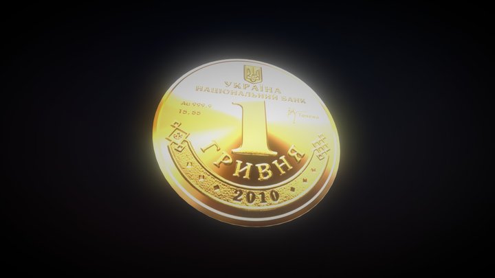 1 hryvnia 2010 - Ukrainian collection gold coin 3D Model
