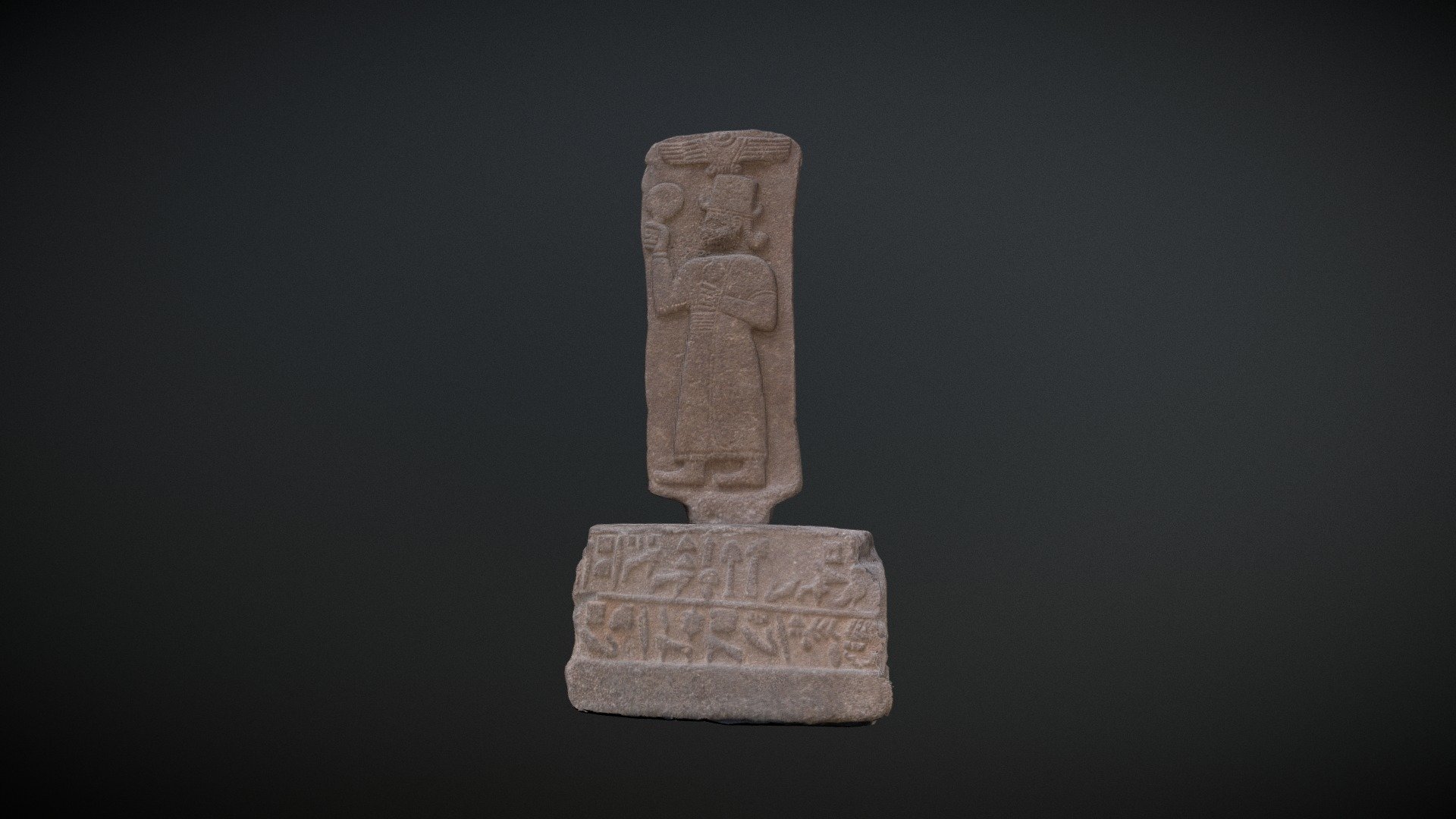 Black-basalt-stela-of-the-goddess-kubaba