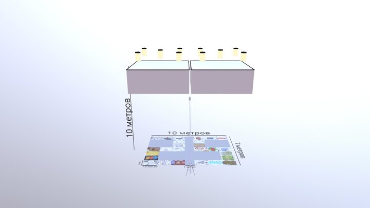 New 2 3D Model