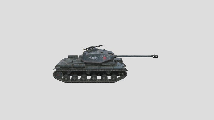 Thunder 3D Model