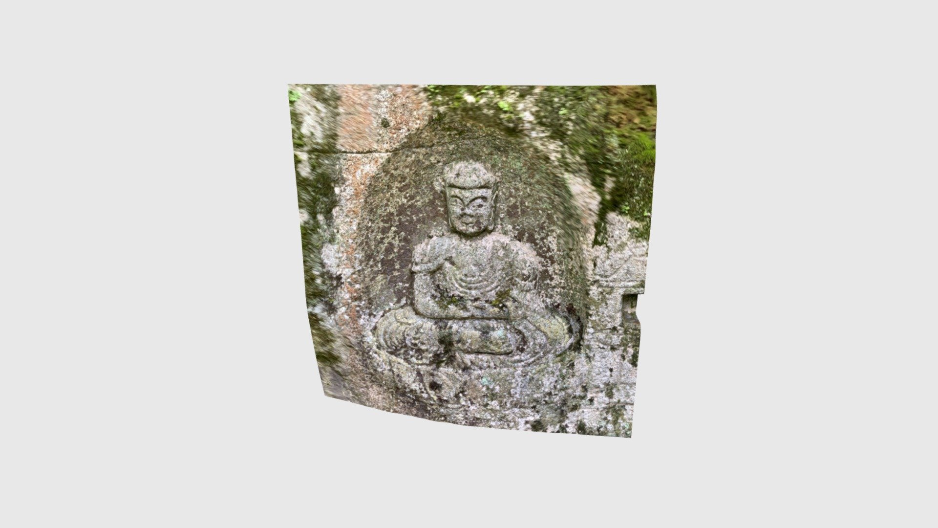 Sekibutu
